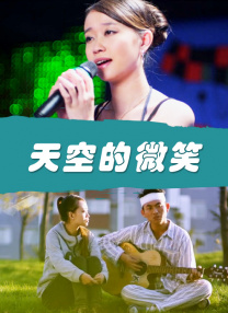 91丨porny丨在线中文